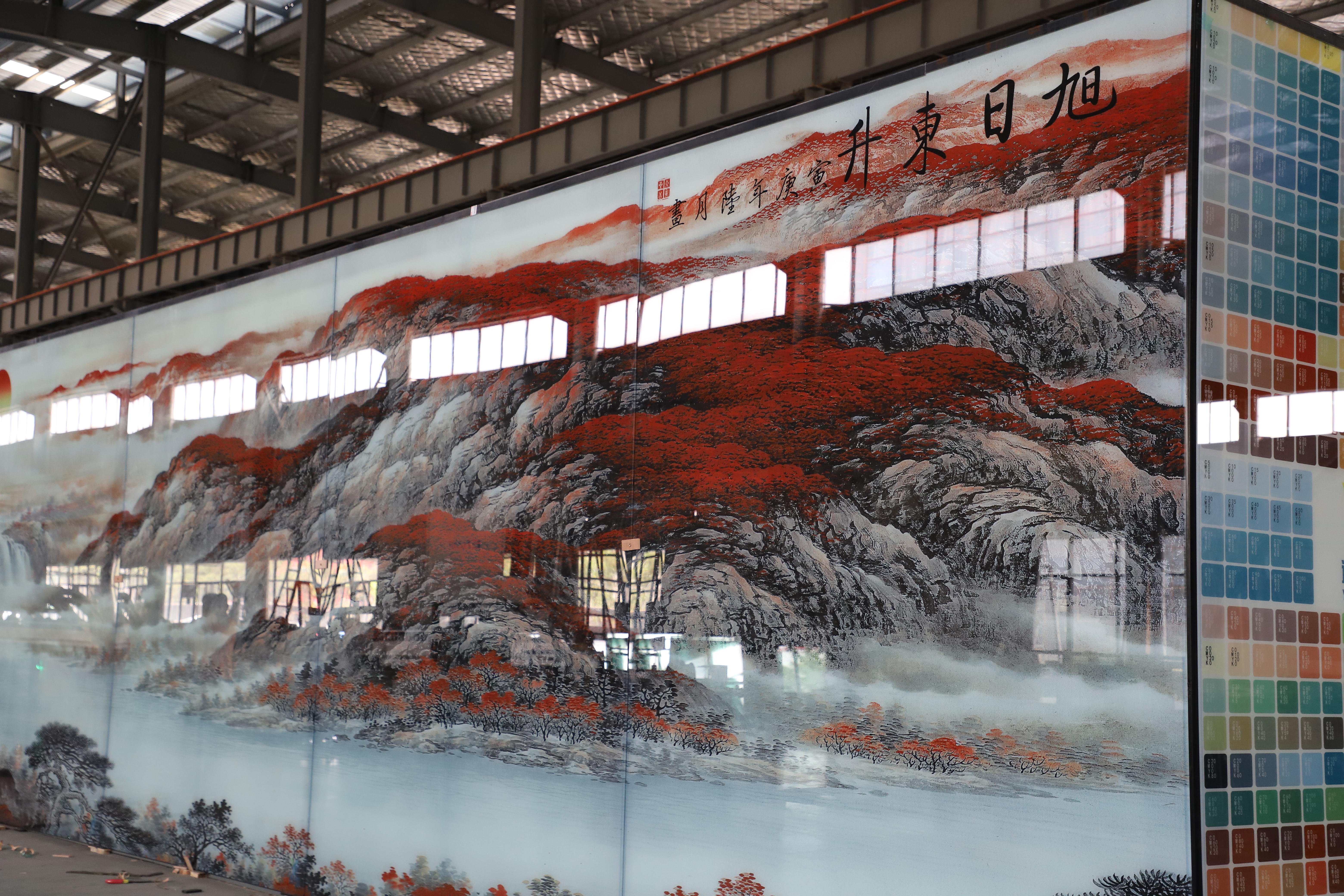 K&iacute;nh in kỹ thuật số