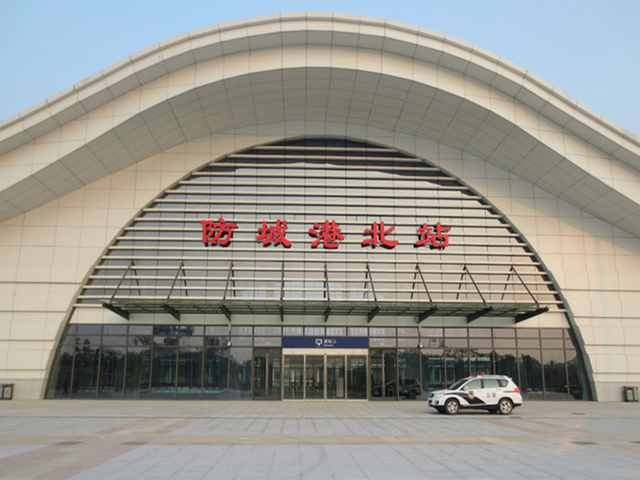 Fangchenggang-Railway-Ga