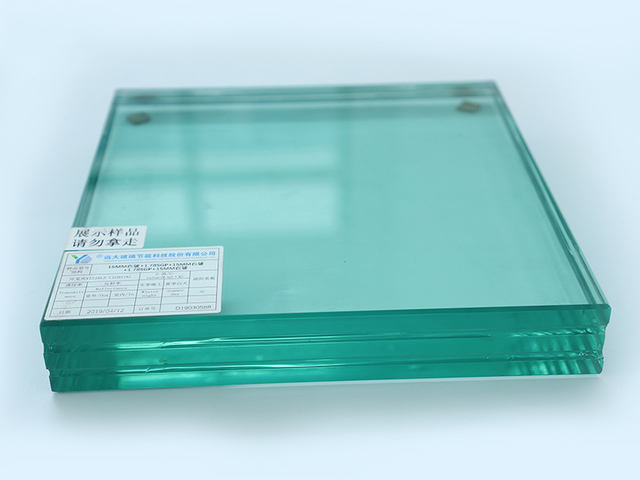 K&iacute;nh chống đạn