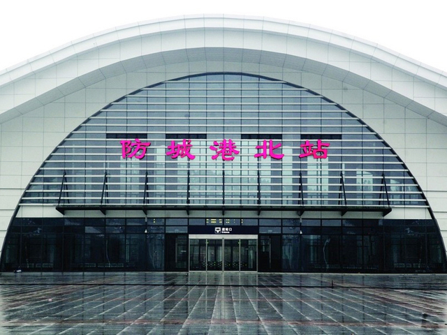 Fangchenggang-Railway-Ga-1