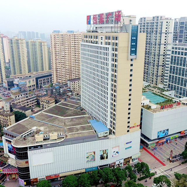 Qinzhou-Henderson-Plaza