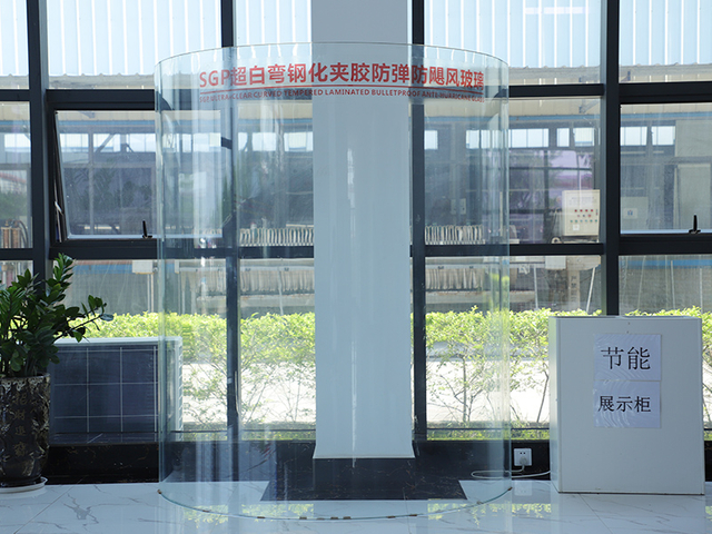 K&iacute;nh chống b&atilde;o