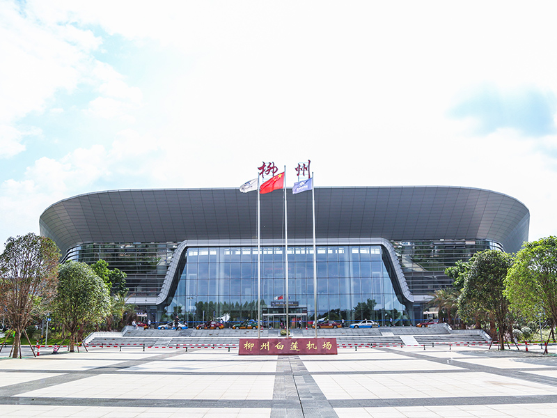 Liễu Châu-Bailian-Sân bay
