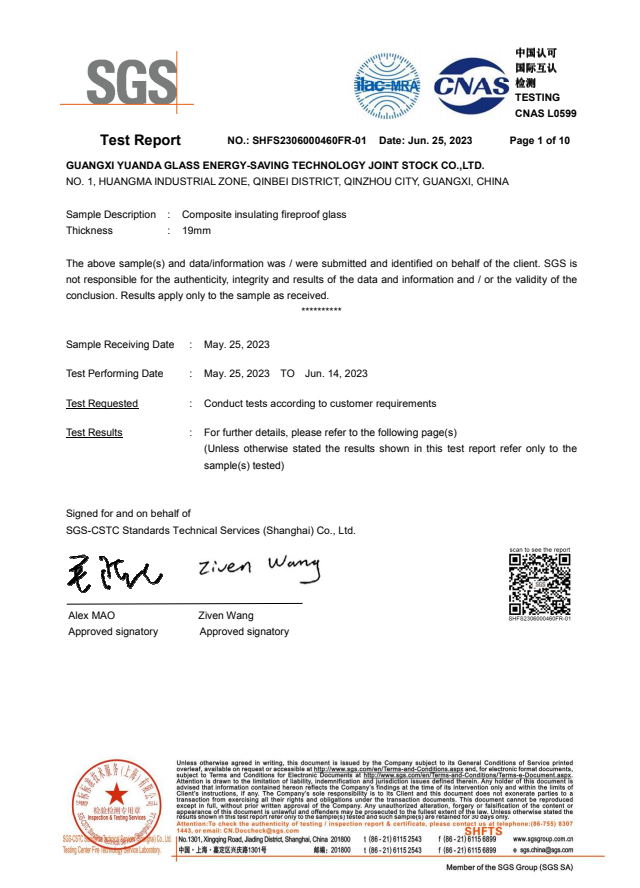 19mm-Báo cáo thử nghiệm-kính chống cháy