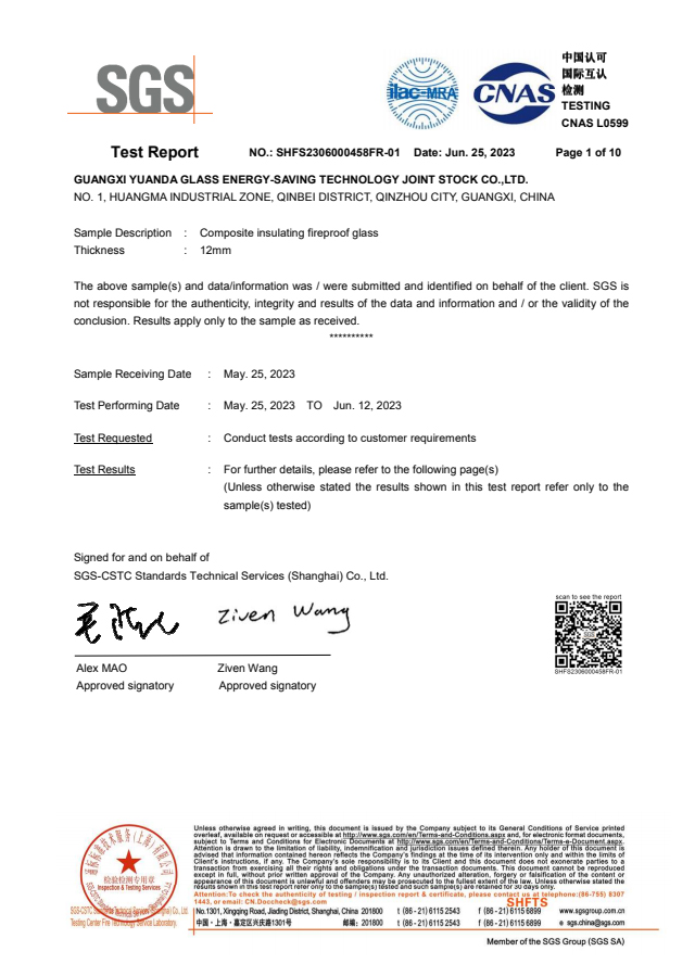 12mm-Báo cáo thử nghiệm kính chống cháy