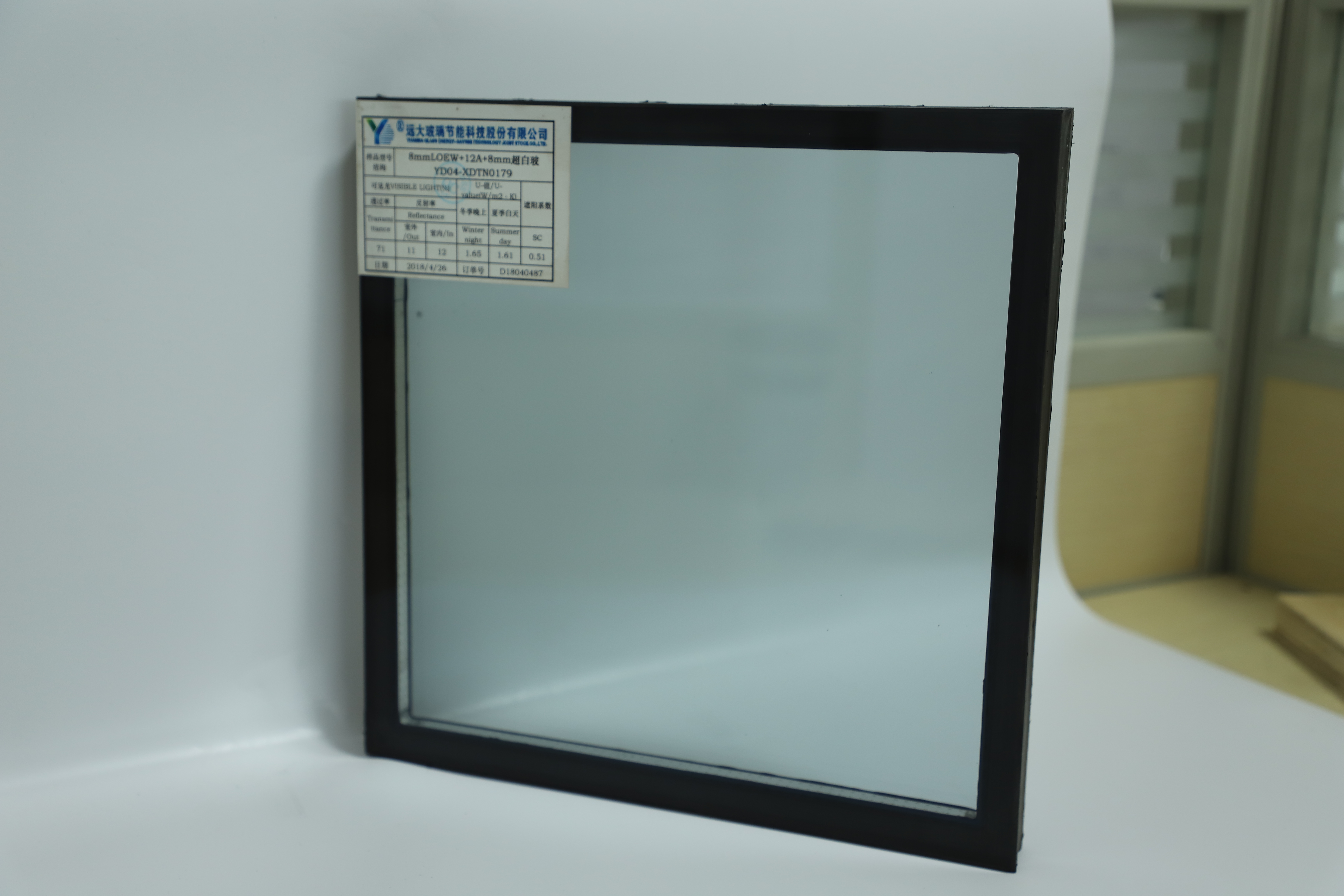 K&iacute;nh c&aacute;ch nhiệt