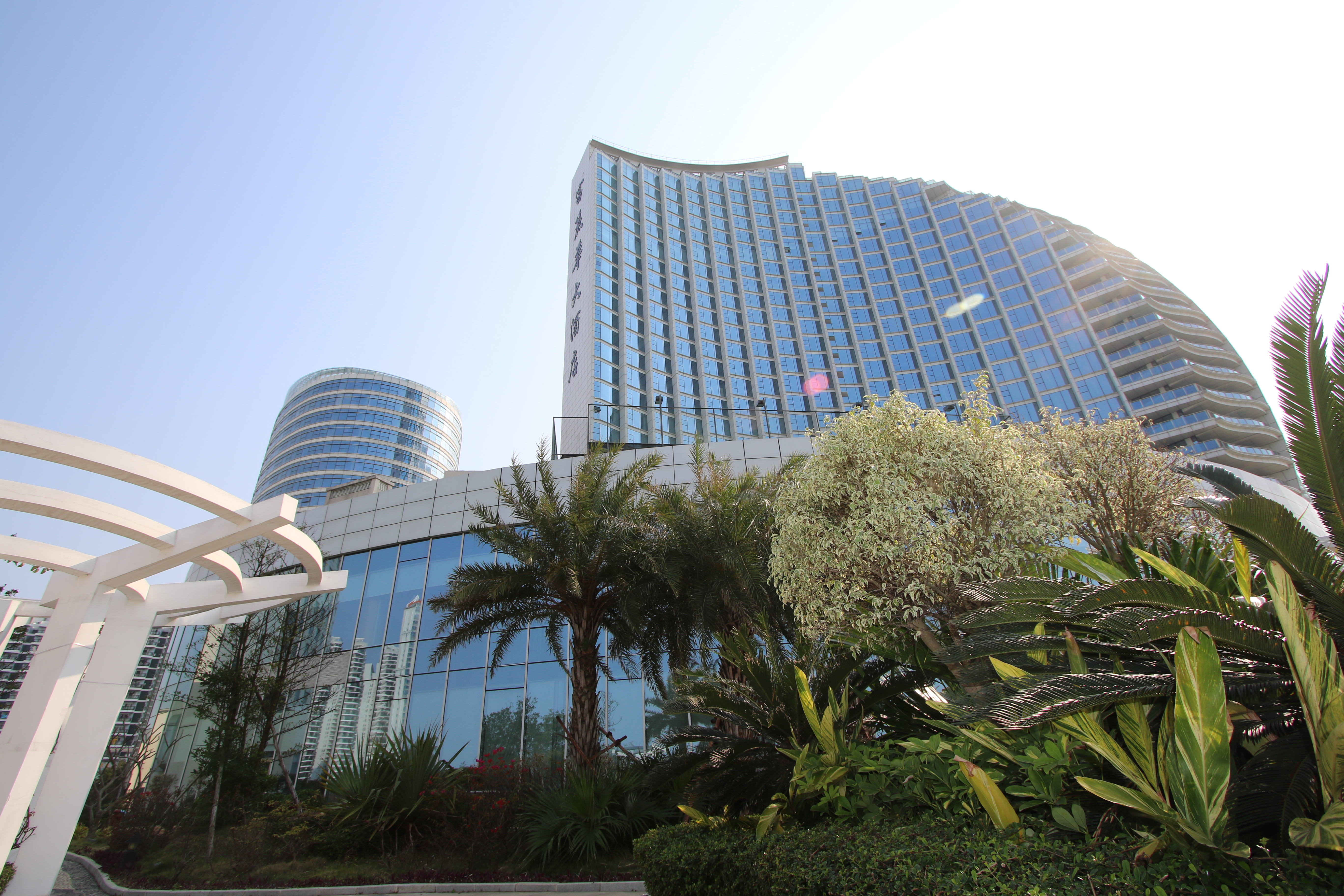 Kh&aacute;ch sạn Furama