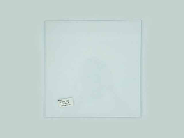 K&iacute;nh si&ecirc;u trong