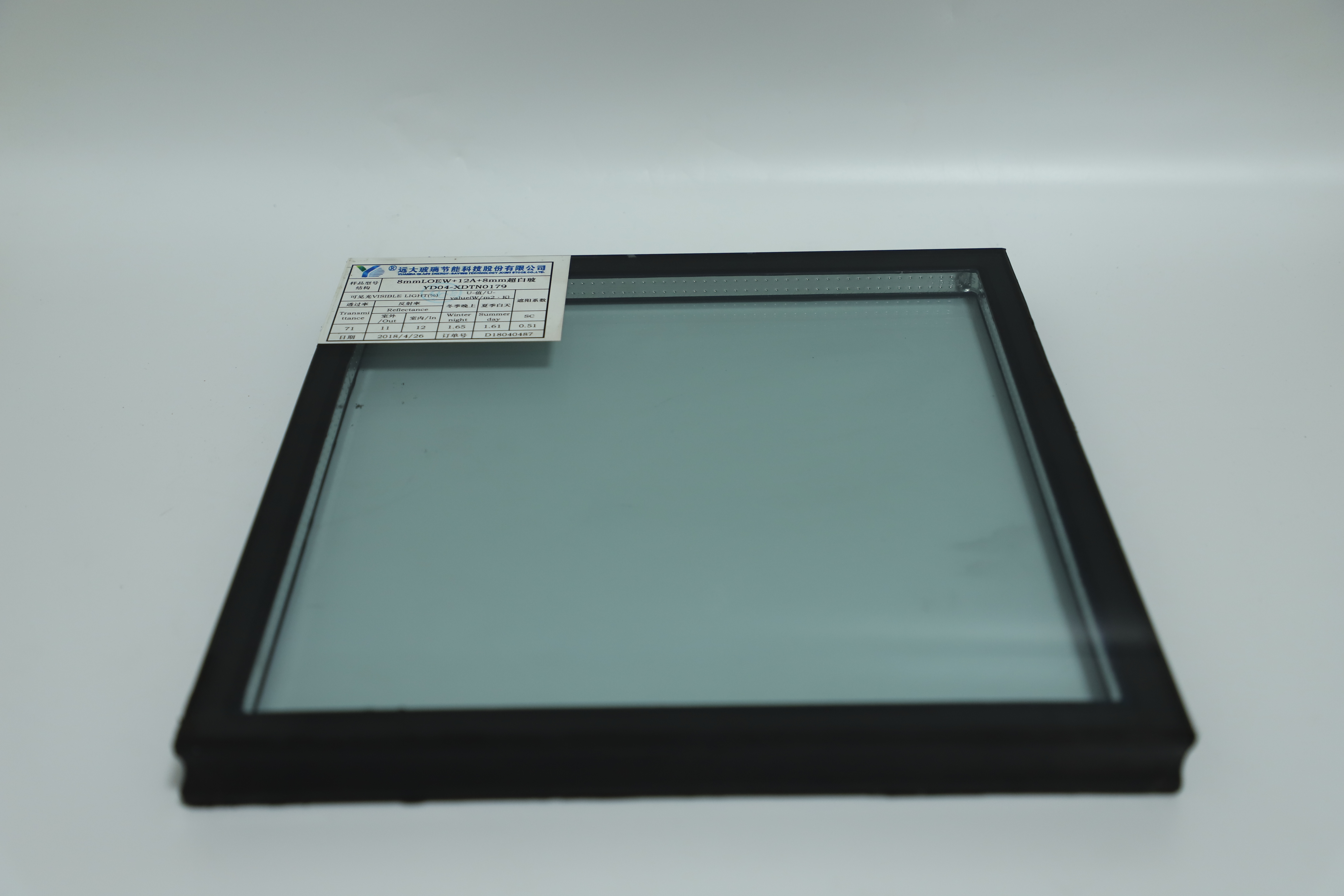 K&iacute;nh c&aacute;ch nhiệt