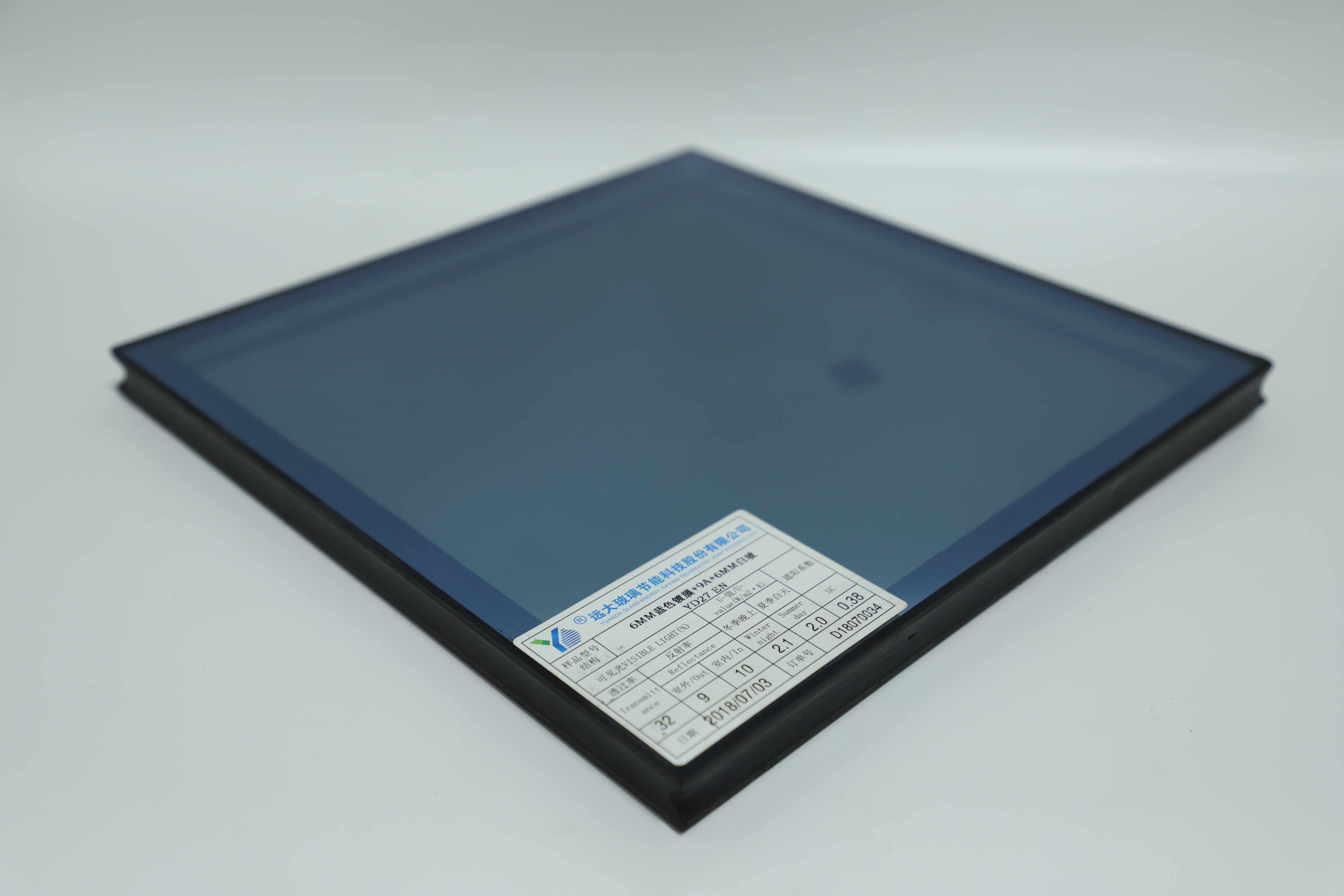 K&iacute;nh cường lực c&aacute;ch nhiệt