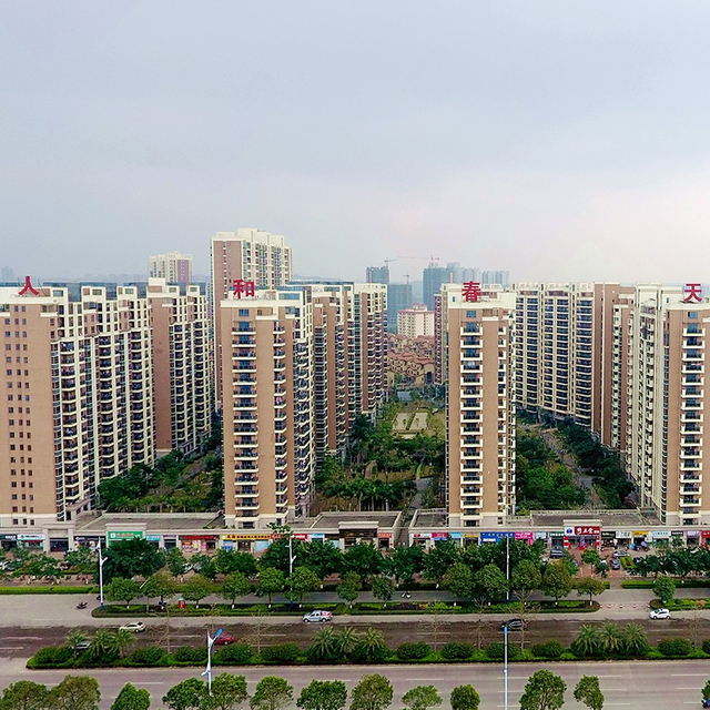 Renhe-M&ugrave;a xu&acirc;n