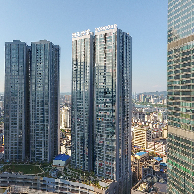 Liuzhou-Emperor-International-Wealth-Center