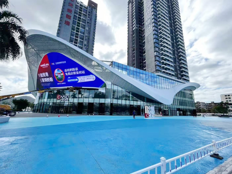 Zhongfu-Sanya-Công viên mua sắm miễn thuế