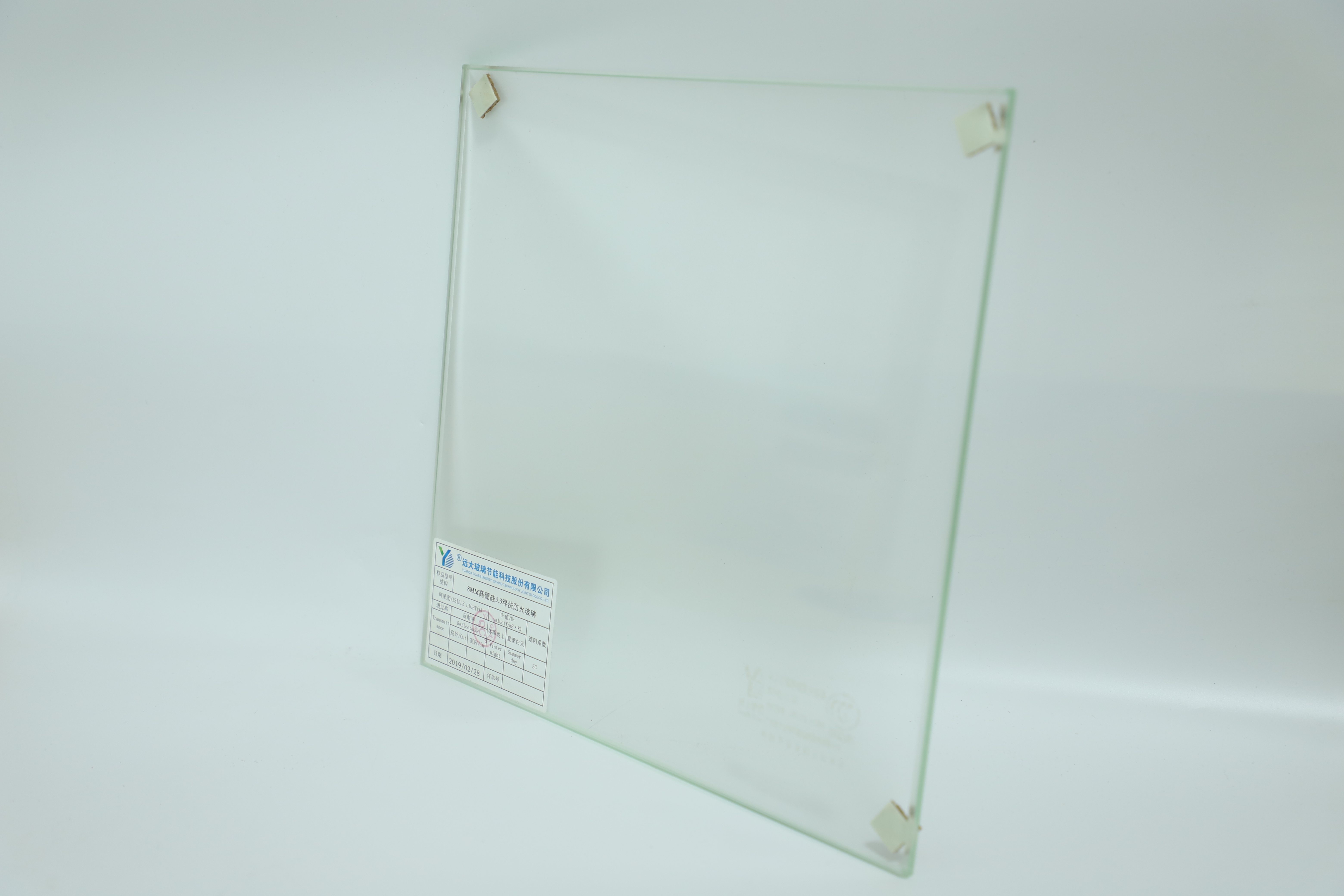 K&iacute;nh chống ch&aacute;y