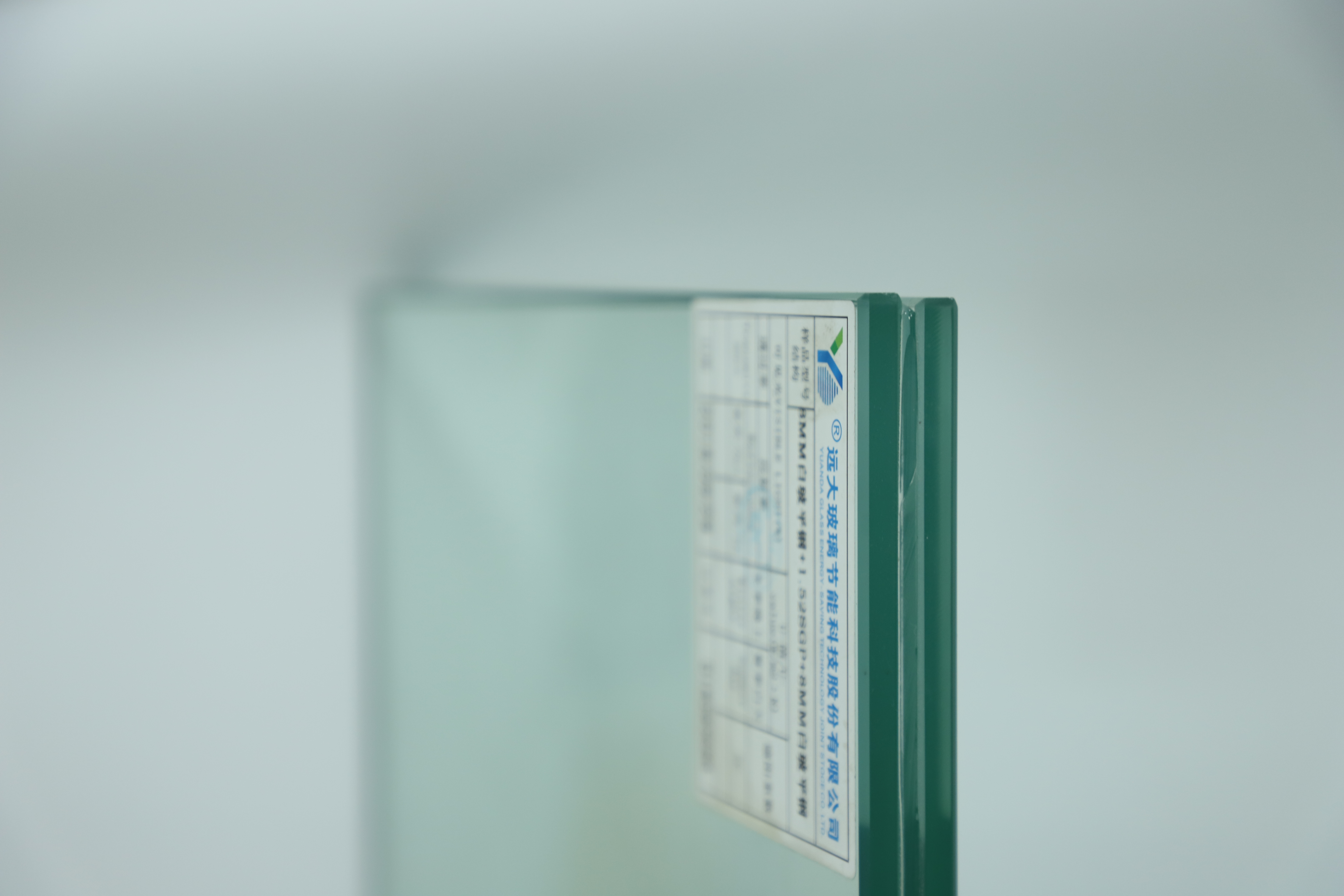 K&iacute;nh nhiều lớp