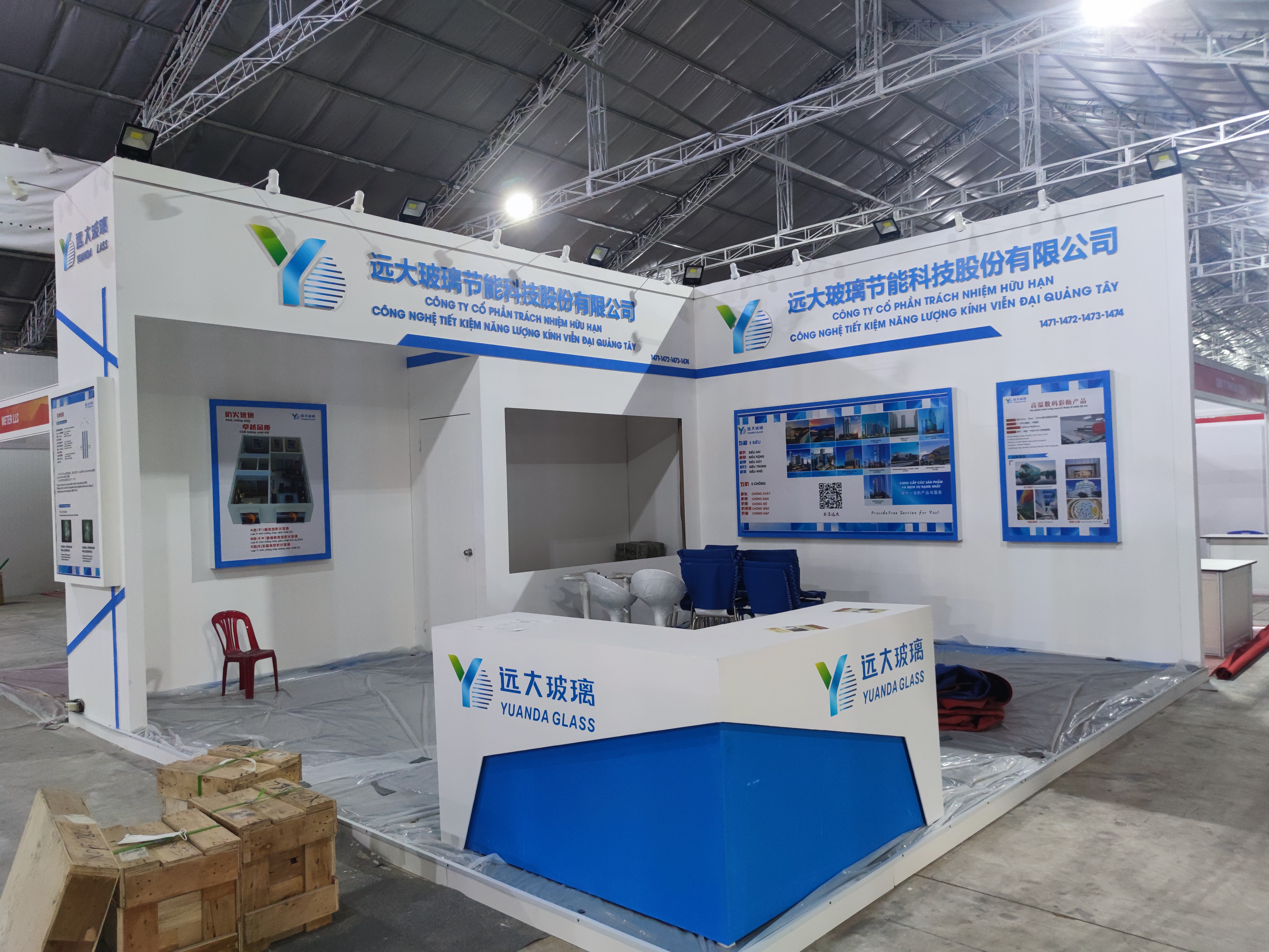 Yuanda Glass tại TELBUILD 2023