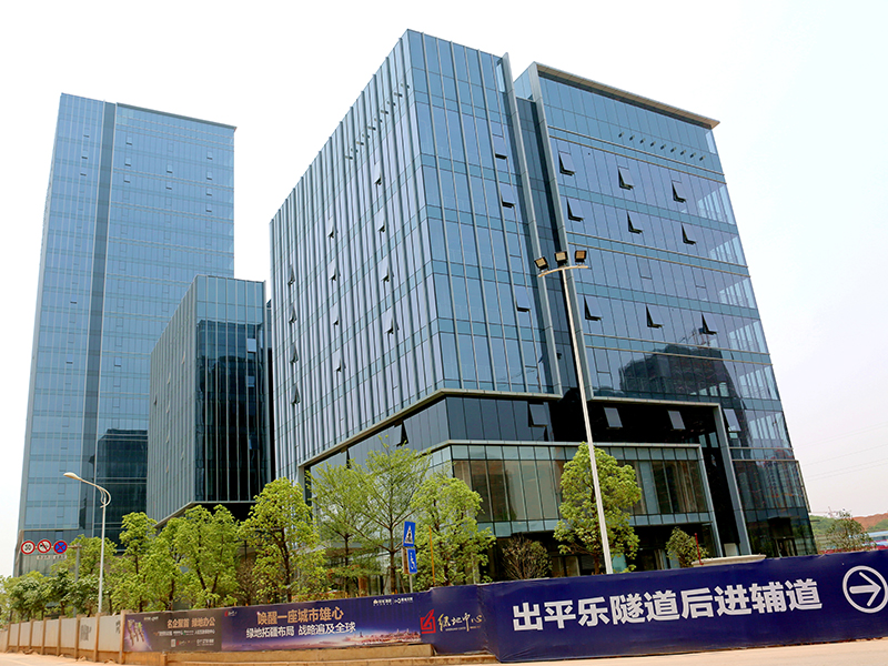 Nanning Greenland Center.jpg