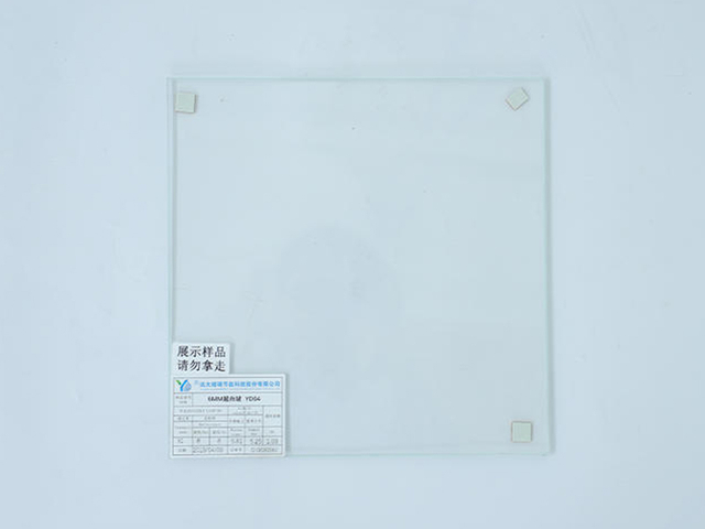 K&iacute;nh si&ecirc;u trong