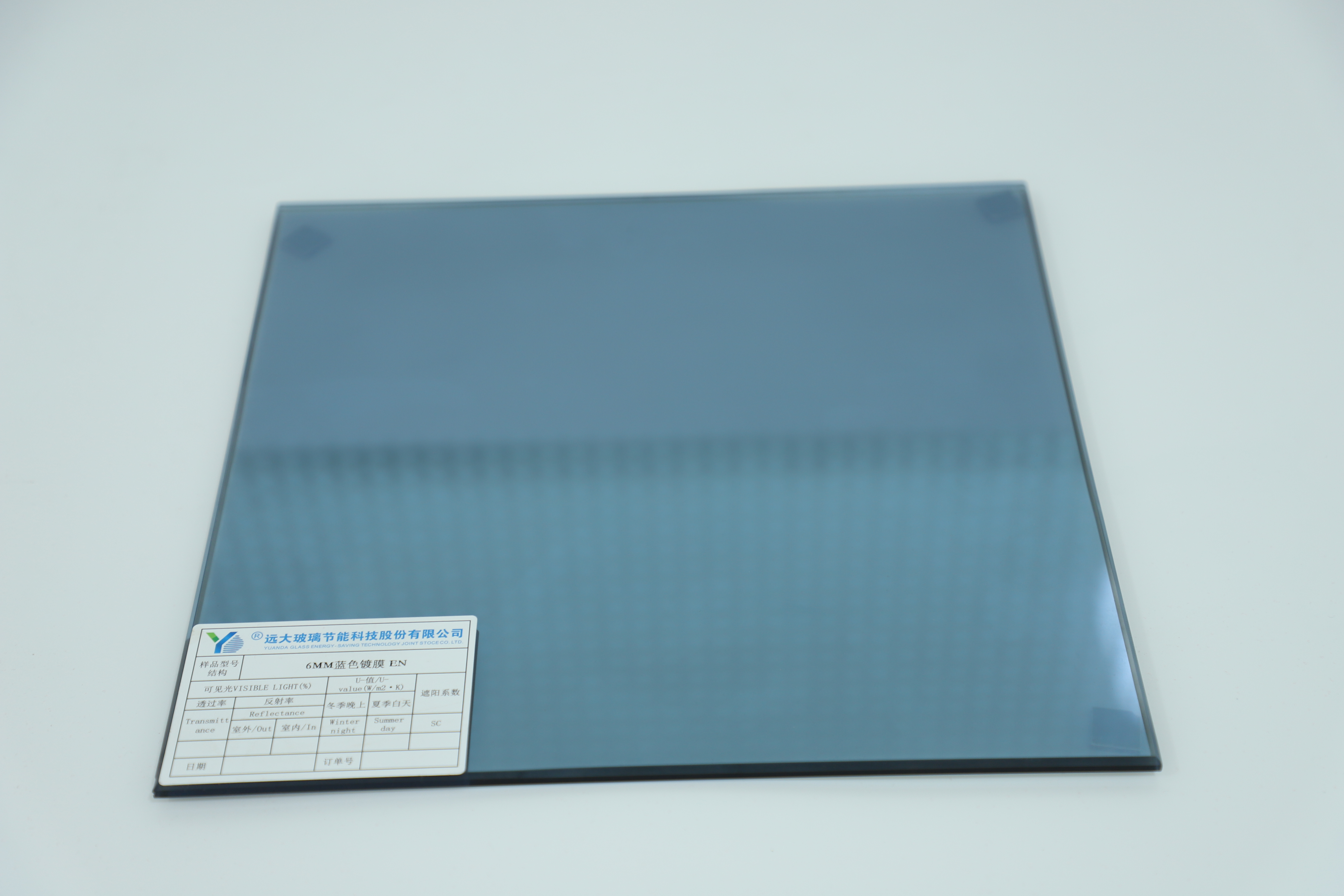 K&iacute;nh c&aacute;ch nhiệt Low-E